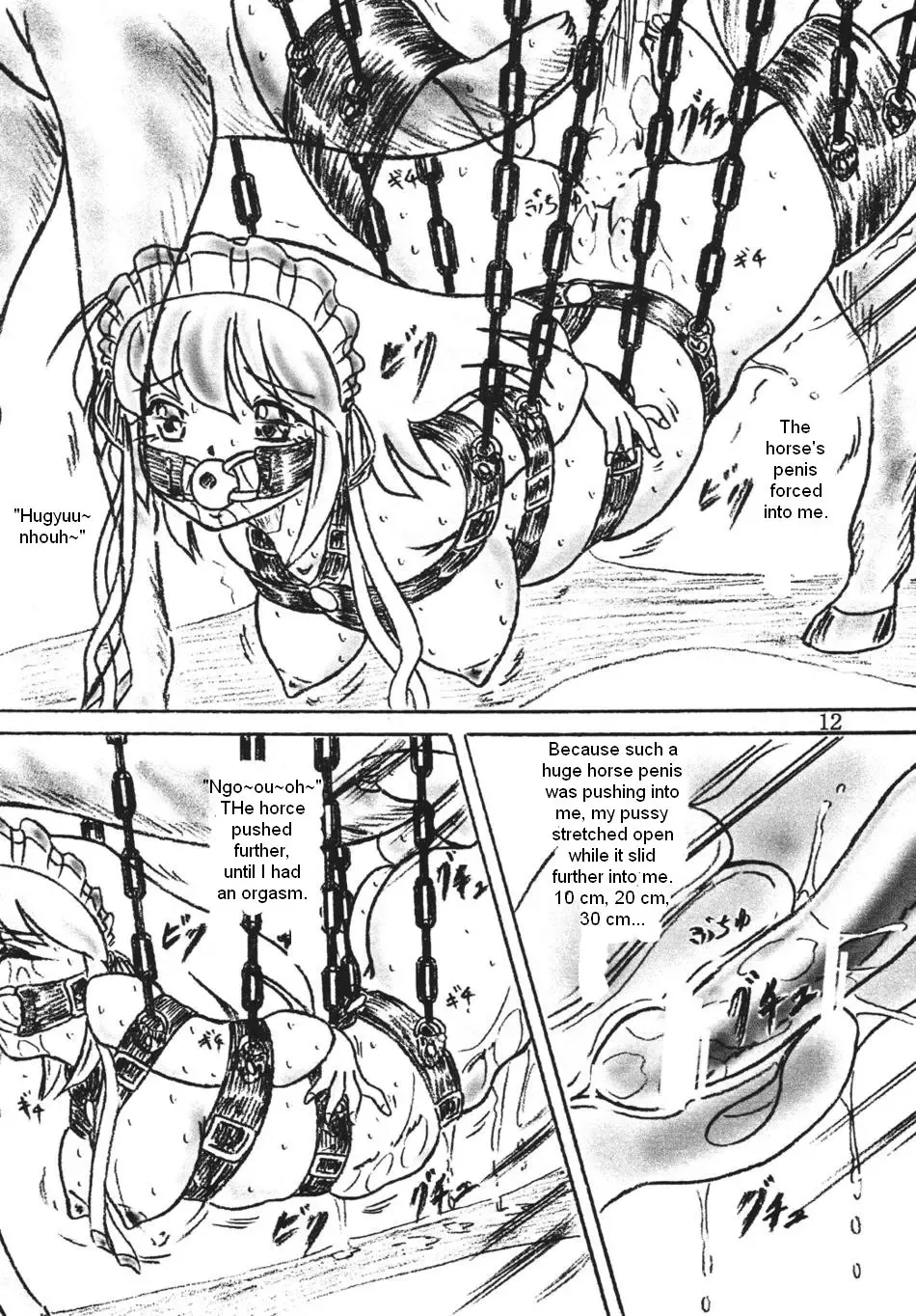 [Sumomo Ex] Umagoya | The Stable Fhentai - Page 11