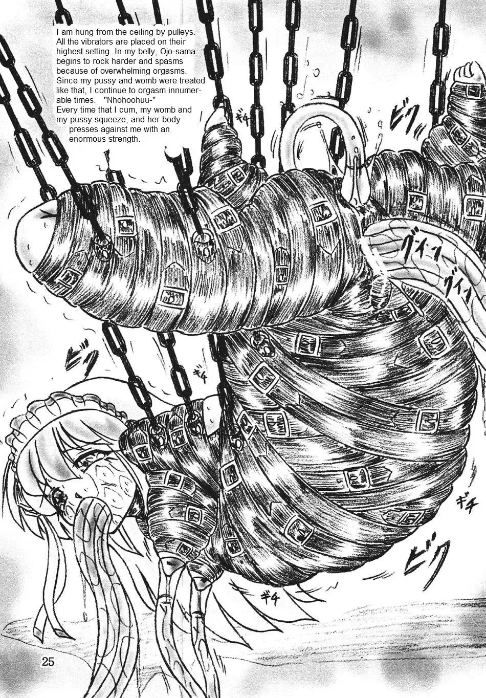 [Sumomo Ex] Umagoya | The Stable Fhentai - Page 24