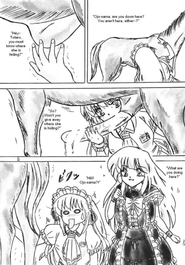 [Sumomo Ex] Umagoya | The Stable Fhentai - Page 4