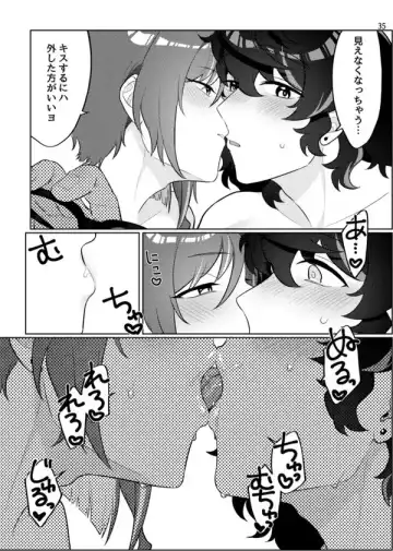 [Ayuta Ayutarou] Gobusata deshita. Fhentai - Page 32