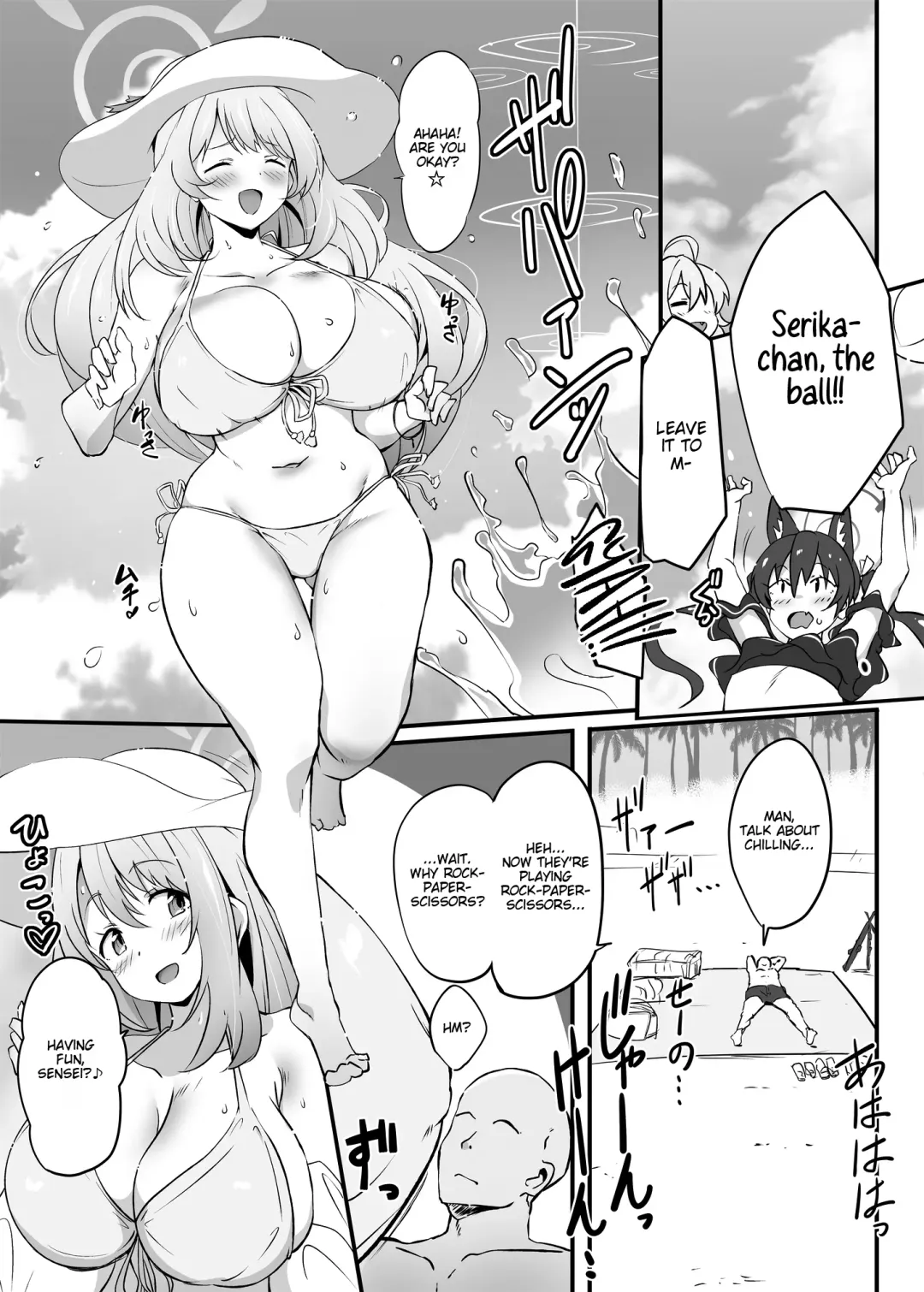 [Mance] Zenkoutei Seito "N-DAY" | Sensei's Most Dedicated Students "N-DAY" Fhentai - Page 2