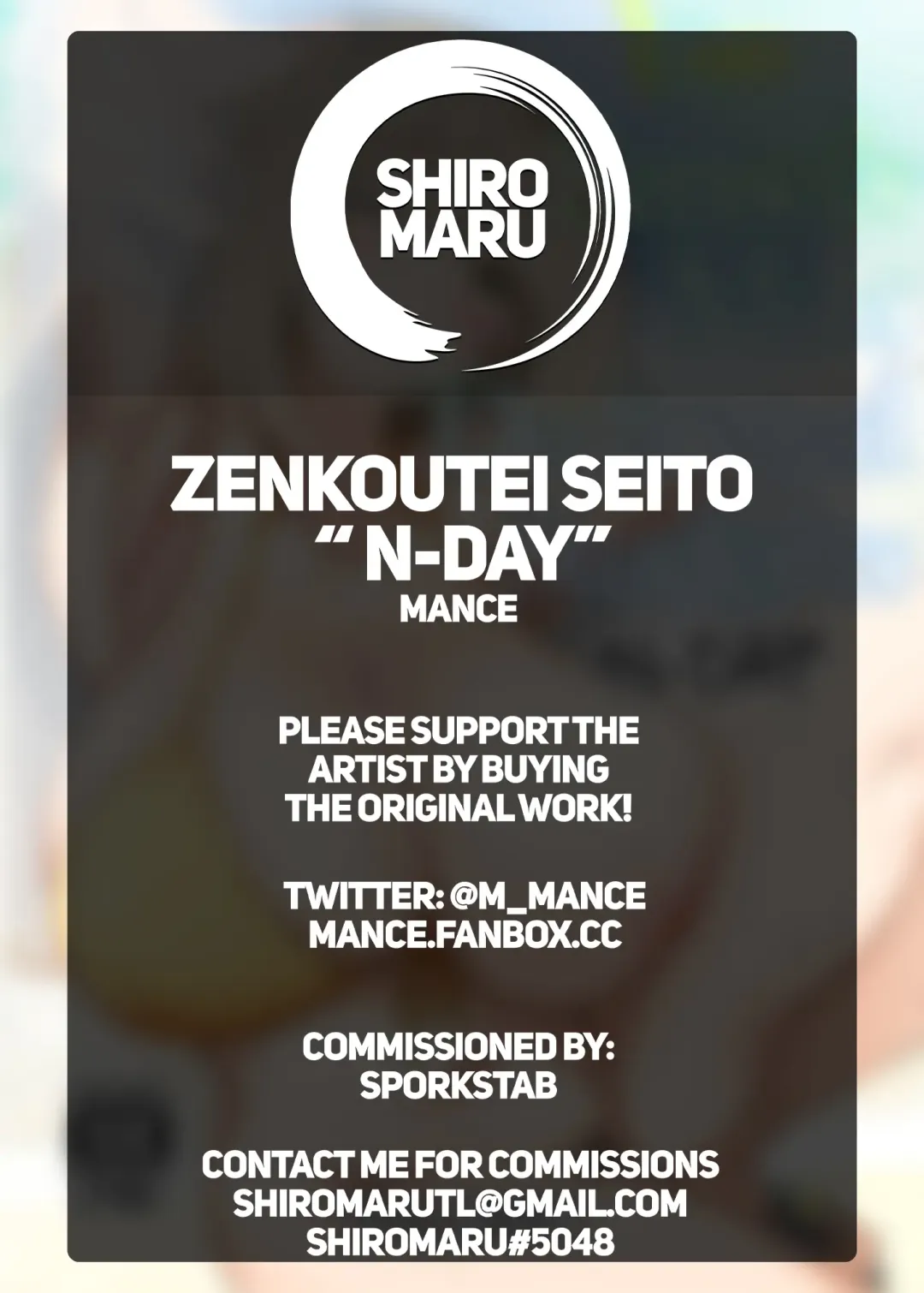 [Mance] Zenkoutei Seito "N-DAY" | Sensei's Most Dedicated Students "N-DAY" Fhentai - Page 23