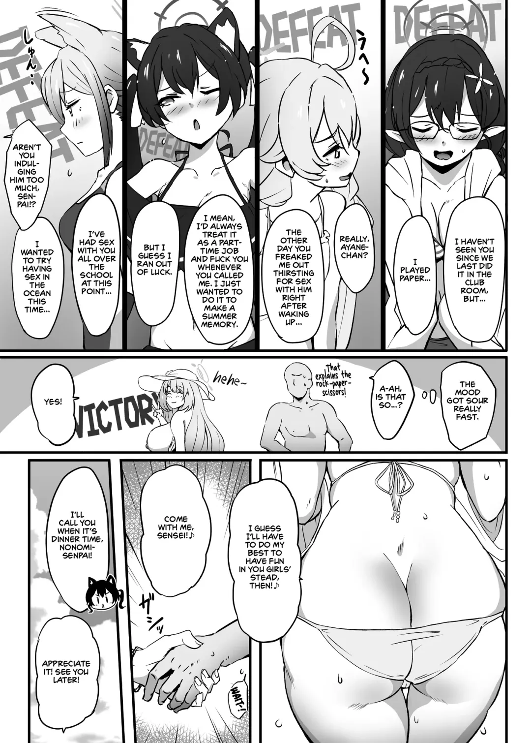 [Mance] Zenkoutei Seito "N-DAY" | Sensei's Most Dedicated Students "N-DAY" Fhentai - Page 4
