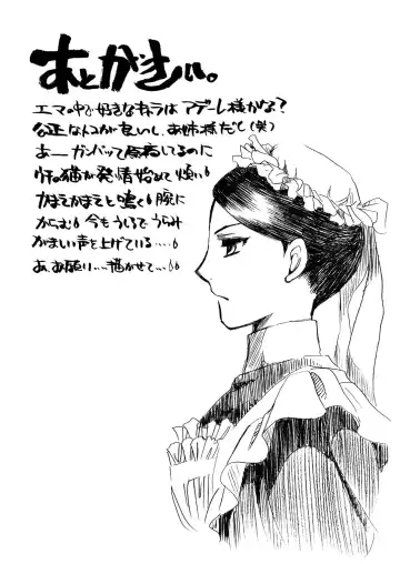 [Yatengetu] Moshimo no Emma Soushuuhen 2 Fhentai - Page 103