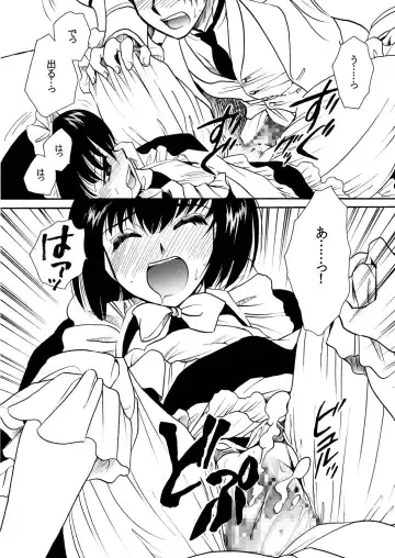 [Yatengetu] Moshimo no Emma Soushuuhen 2 Fhentai - Page 14