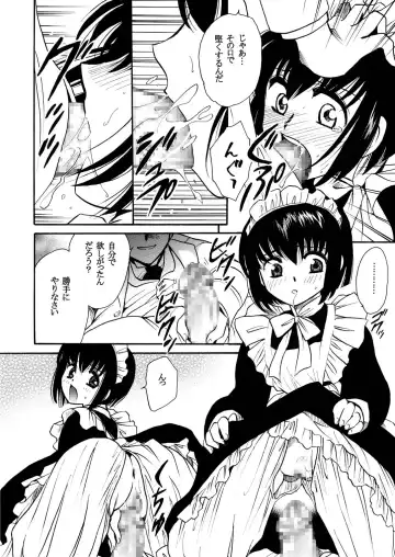 [Yatengetu] Moshimo no Emma Soushuuhen 2 Fhentai - Page 16