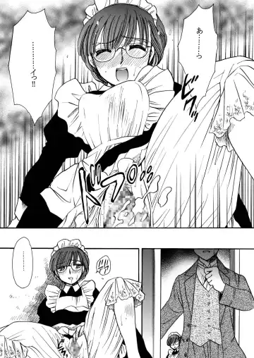 [Yatengetu] Moshimo no Emma Soushuuhen 2 Fhentai - Page 29