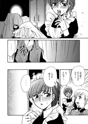 [Yatengetu] Moshimo no Emma Soushuuhen 2 Fhentai - Page 30