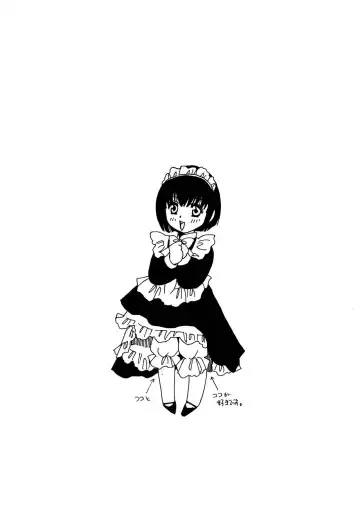 [Yatengetu] Moshimo no Emma Soushuuhen 2 Fhentai - Page 4