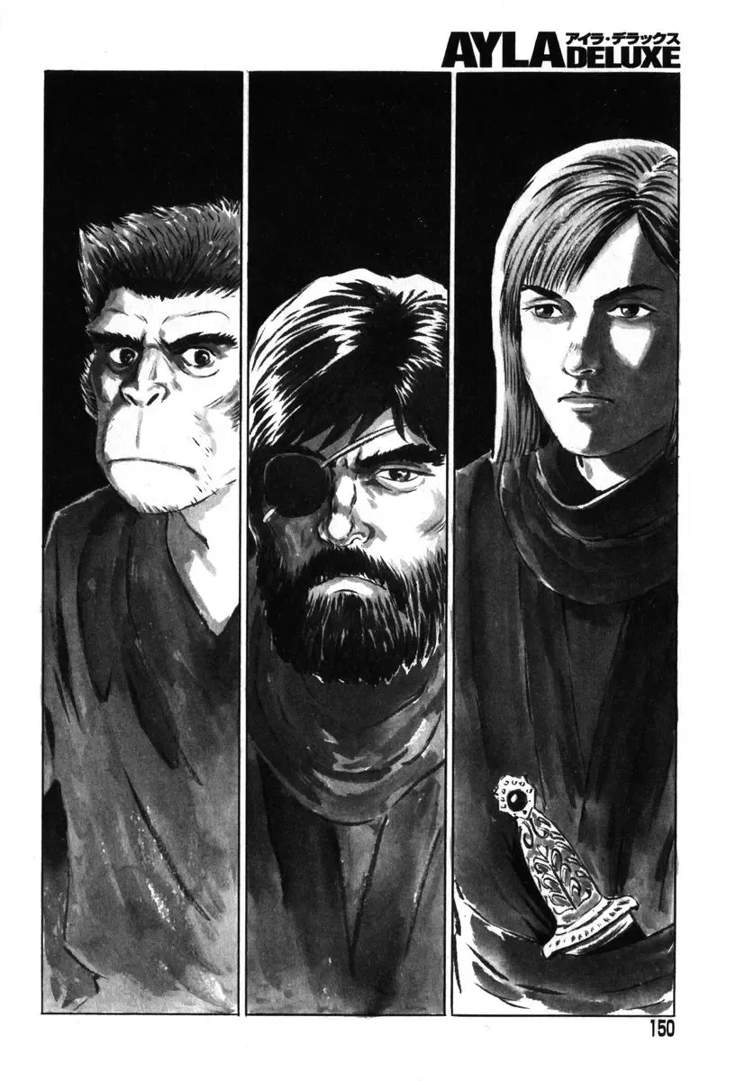 AYLA DELUXE Vol. 18 Fhentai - Page 146