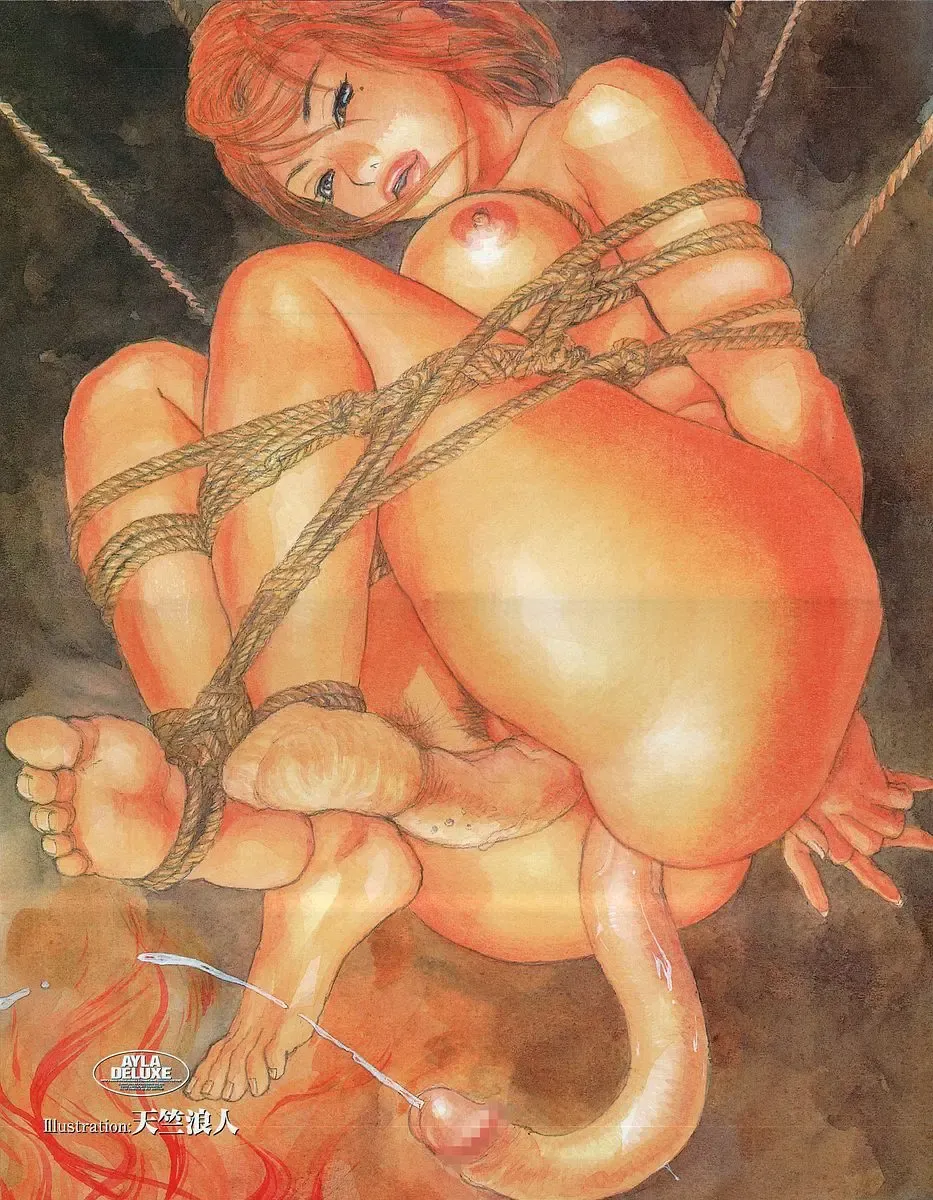 AYLA DELUXE Vol. 18 Fhentai - Page 3