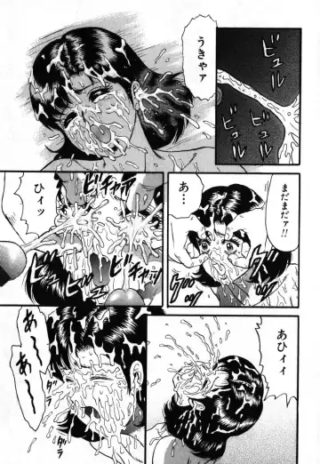 AYLA DELUXE Vol. 18 Fhentai - Page 103