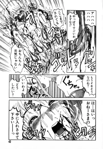 AYLA DELUXE Vol. 18 Fhentai - Page 39