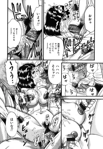 AYLA DELUXE Vol. 18 Fhentai - Page 98