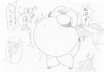 Mizugi Gal o Fukuramasou Fhentai - Page 6