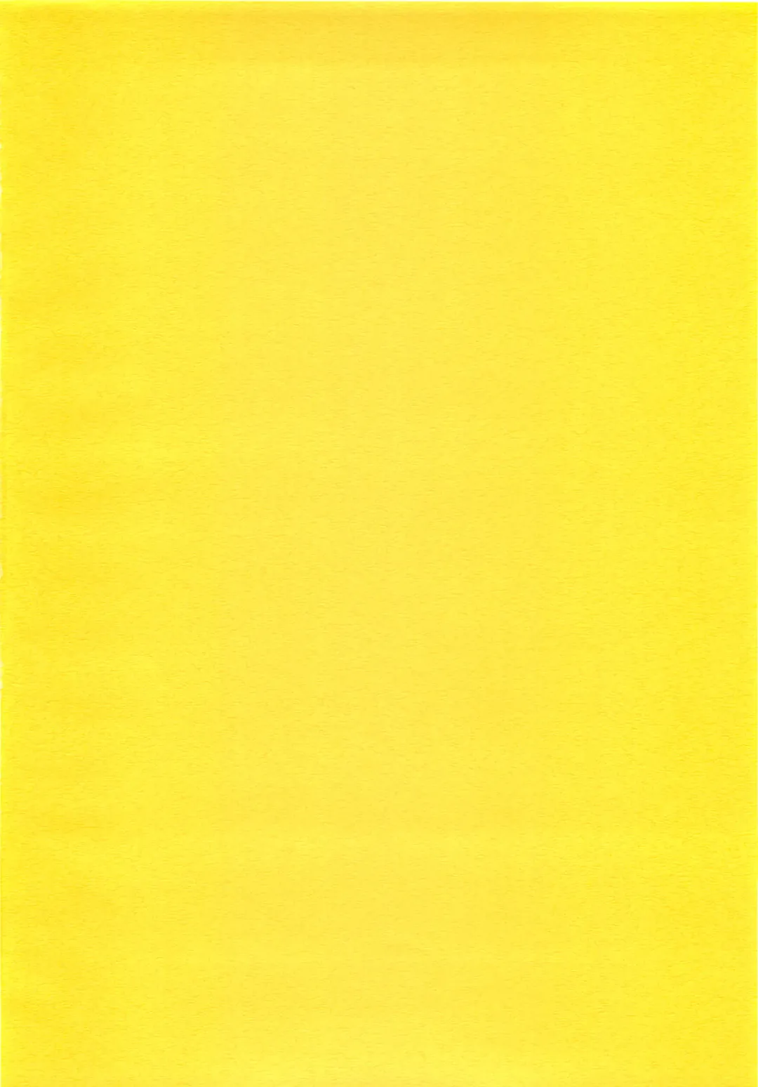 [Sanbun Kyoden - Umu Rahi] Akebi no Mi - Fumiko Fhentai - Page 2