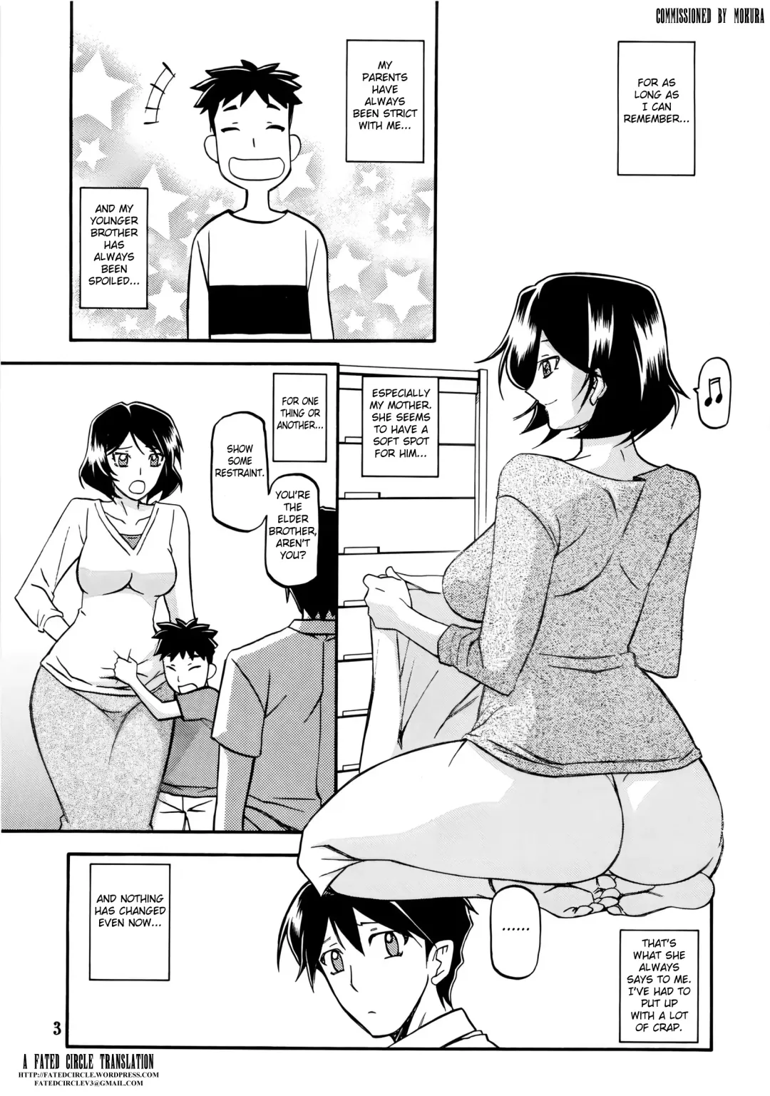 [Sanbun Kyoden - Umu Rahi] Akebi no Mi - Fumiko Fhentai - Page 3