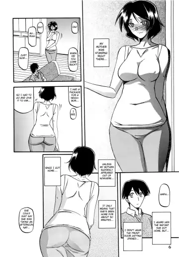 [Sanbun Kyoden - Umu Rahi] Akebi no Mi - Fumiko Fhentai - Page 6