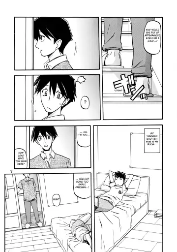 [Sanbun Kyoden - Umu Rahi] Akebi no Mi - Fumiko Fhentai - Page 7