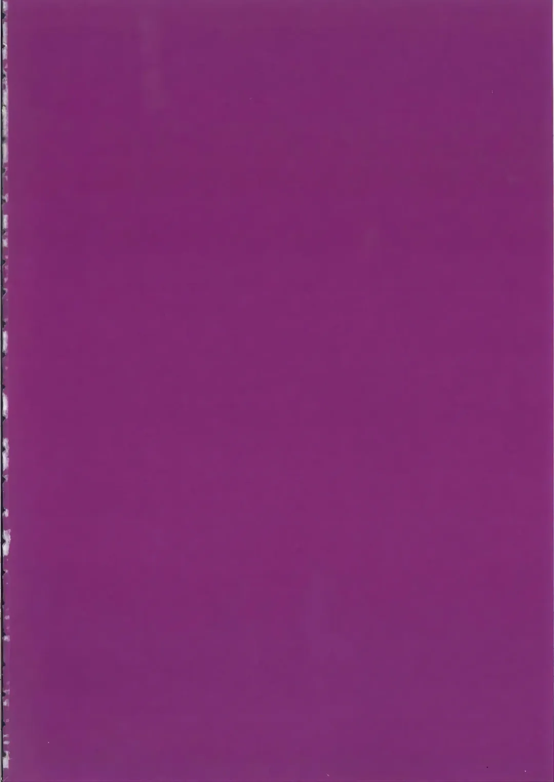 [Sanbun Kyoden - Umu Rahi] Akebi no Mi - Fumiko Katei Fhentai - Page 36