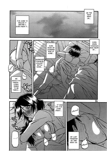 [Sanbun Kyoden - Umu Rahi] Akebi no Mi - Fumiko Katei Fhentai - Page 17