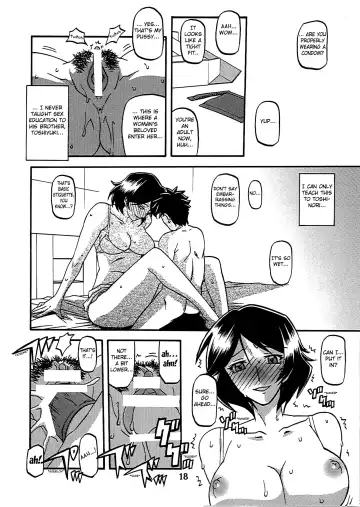[Sanbun Kyoden - Umu Rahi] Akebi no Mi - Fumiko Katei Fhentai - Page 19