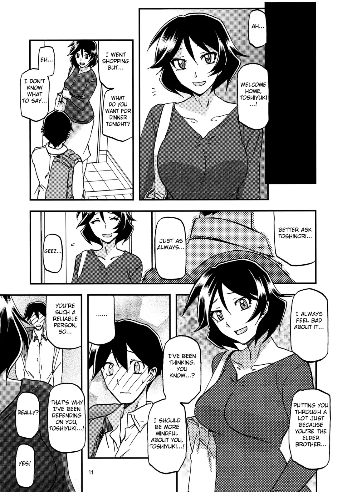 [Sanbun Kyoden - Umu Rahi] Akebi no Mi - Fumiko AFTER Fhentai - Page 11