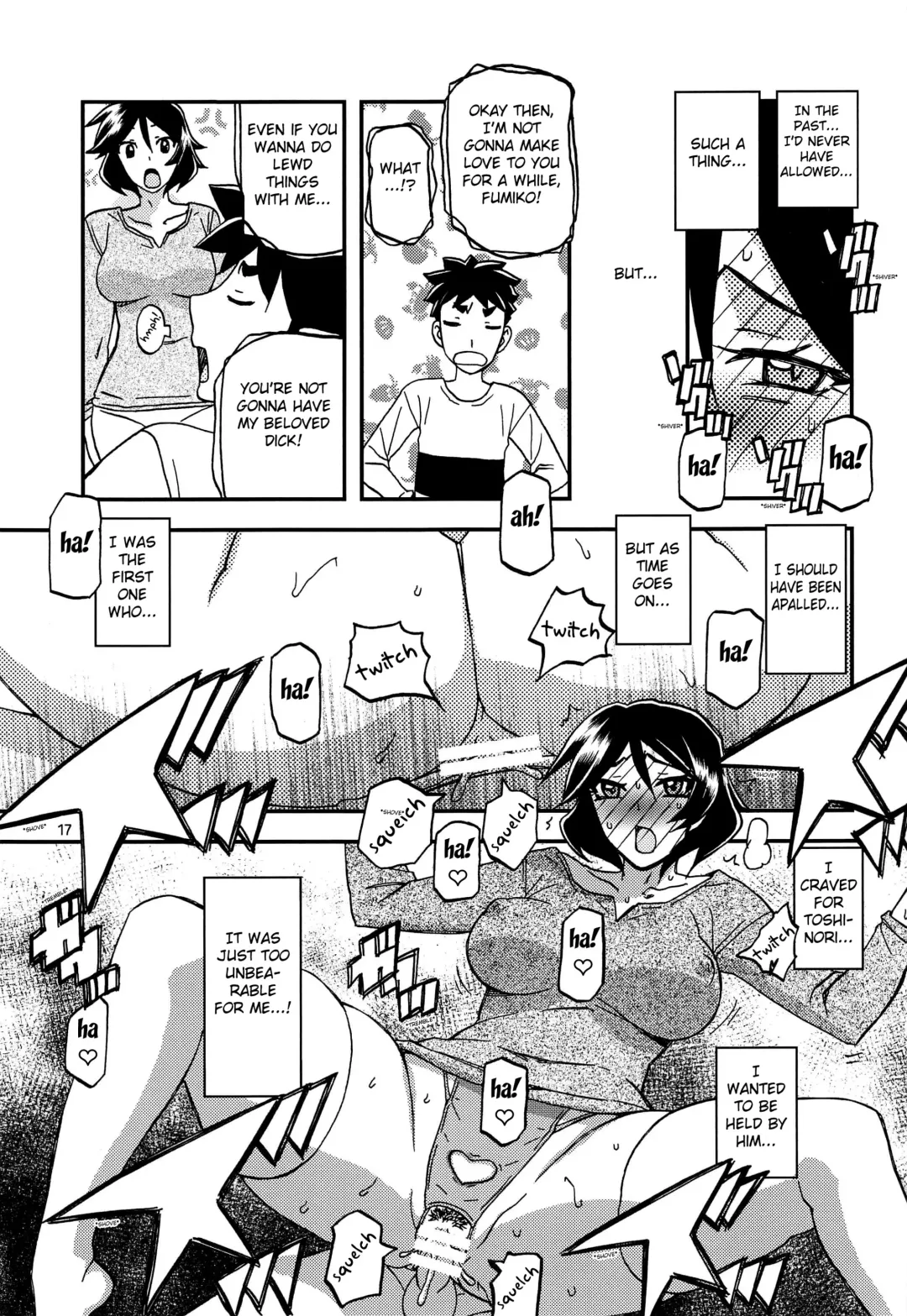 [Sanbun Kyoden - Umu Rahi] Akebi no Mi - Fumiko AFTER Fhentai - Page 17