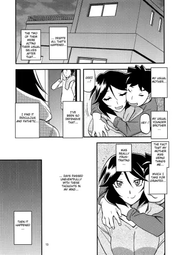 [Sanbun Kyoden - Umu Rahi] Akebi no Mi - Fumiko AFTER Fhentai - Page 13