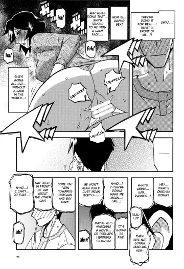 [Sanbun Kyoden - Umu Rahi] Akebi no Mi - Fumiko AFTER Fhentai - Page 21