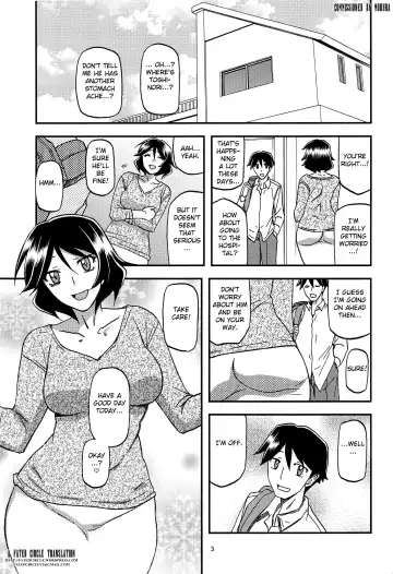 [Sanbun Kyoden - Umu Rahi] Akebi no Mi - Fumiko AFTER Fhentai - Page 3