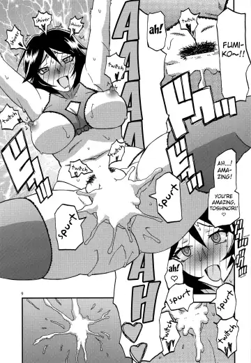 [Sanbun Kyoden - Umu Rahi] Akebi no Mi - Fumiko AFTER Fhentai - Page 9