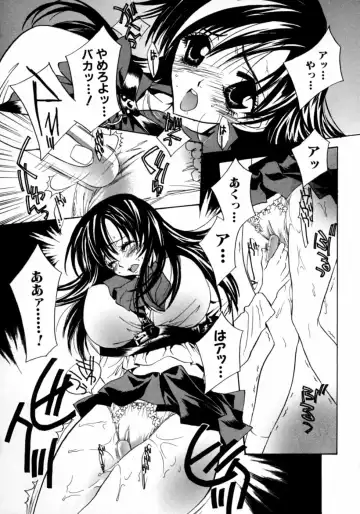 Dadaama Onee-chan Fhentai - Page 168