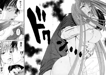 Dadaama Onee-chan Fhentai - Page 96