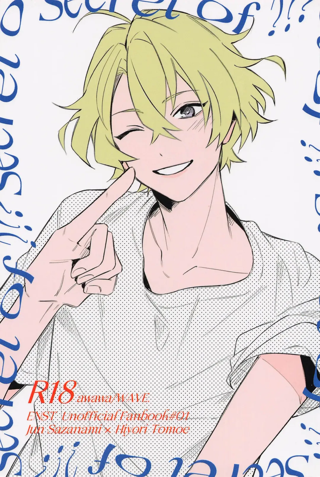 [Awayama Wawa] Secret of ??? Fhentai - Page 1