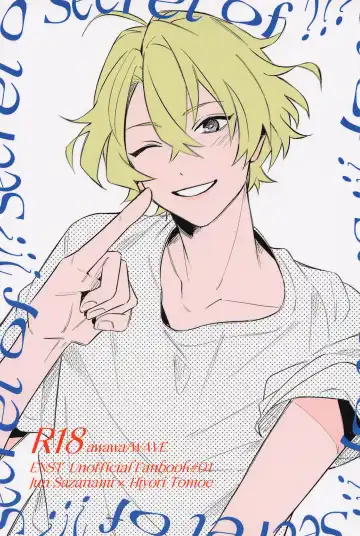 Read [Awayama Wawa] Secret of ??? - Fhentai