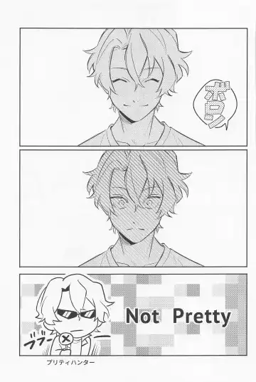 [Awayama Wawa] Secret of ??? Fhentai - Page 22