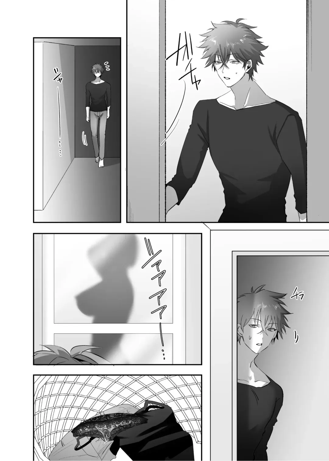 [Basilisk] Hyoui no Omajinai Fhentai - Page 29