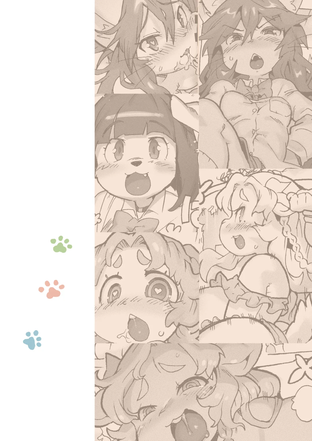 [Sanjiro] Kemo Gal ni Aisarete Moto no Sekai ni Kaerenai (decensored) Fhentai - Page 66