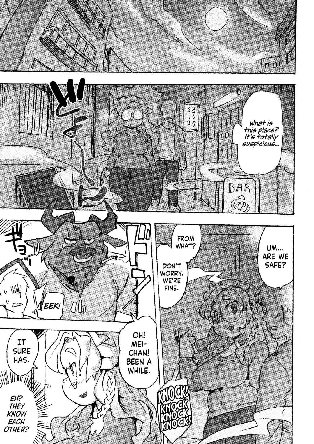[Sanjiro] Kemo Gal ni Aisarete Moto no Sekai ni Kaerenai (decensored) Fhentai - Page 52