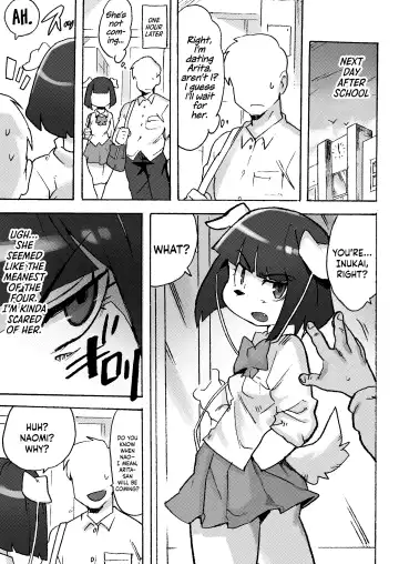 [Sanjiro] Kemo Gal ni Aisarete Moto no Sekai ni Kaerenai (decensored) Fhentai - Page 40