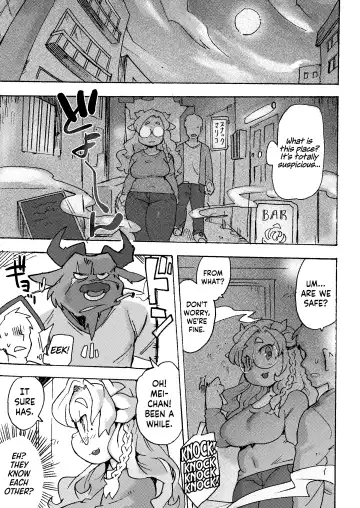 [Sanjiro] Kemo Gal ni Aisarete Moto no Sekai ni Kaerenai (decensored) Fhentai - Page 52