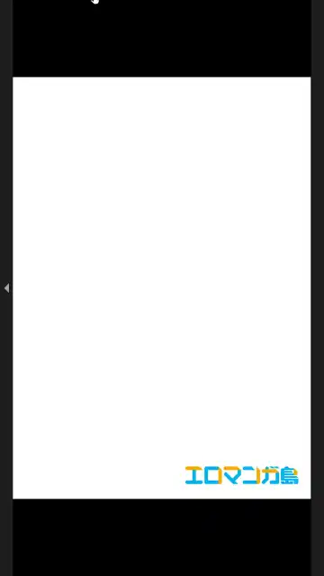 [Ouma] "Koitsu no SEX, Do-S Sugi...!" Shuuden Mae, Zetsurin Douki no Hageshime Piston [Kanzenban] 1 Fhentai - Page 2