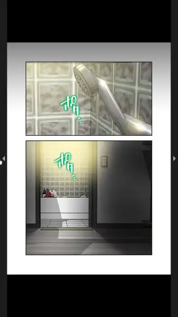 [Tsurumame] Furin Numa 1 Fhentai - Page 23