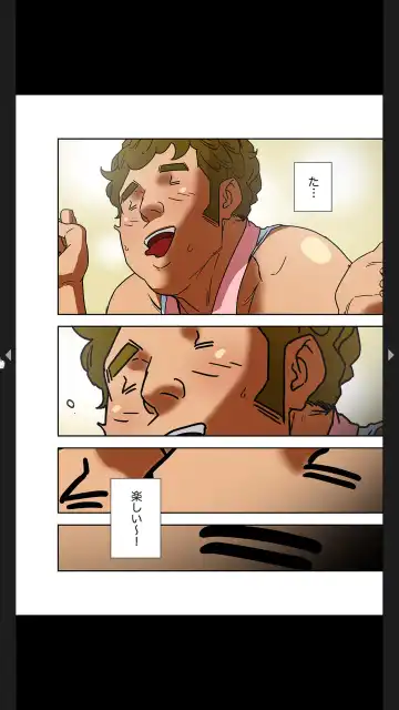 [Tsurumame] Furin Numa 1 Fhentai - Page 62