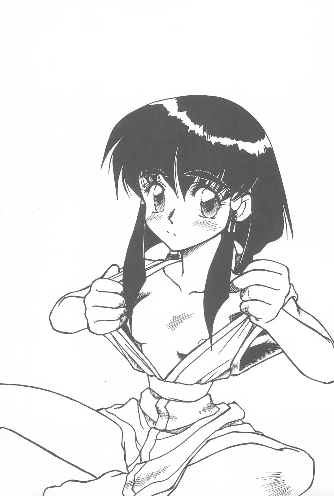 [Maruto] Tenchi Muyo! Ryououki Fhentai - Page 27