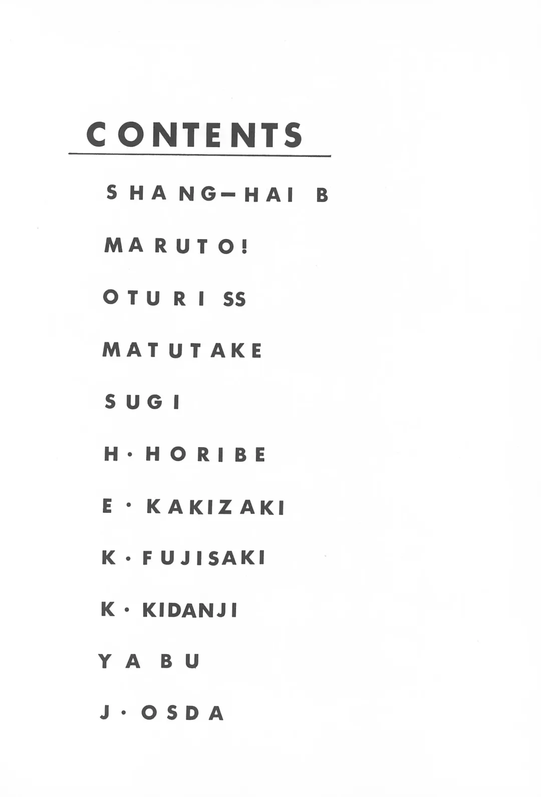 [Maruto] Tenchi Muyo! Ryououki Fhentai - Page 4