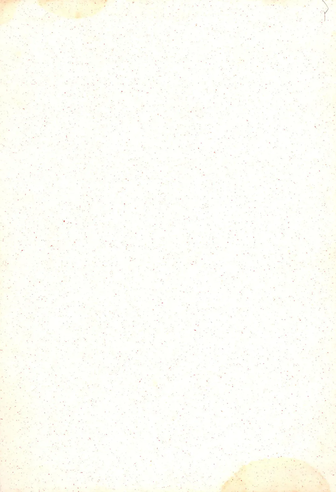 MAGICAL BACK DROP Fhentai - Page 25