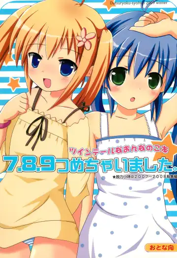 Read [Yamasaki Tomoya] Twintail na Onnanoko Hon 7.8.9 Tsumechaimashita. - Fhentai