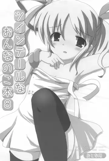 [Yamasaki Tomoya] Twintail na Onnanoko Hon 7.8.9 Tsumechaimashita. Fhentai - Page 19